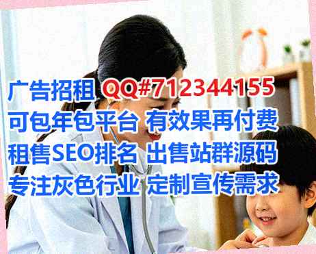 梁园孕母广告事务所